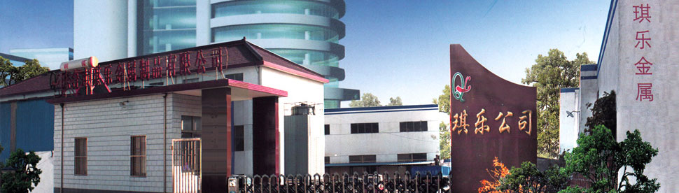 大產量、高精度的篩分設備